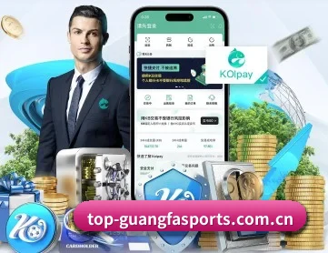 广发体育 APP 深度功能